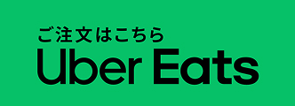 UberEats