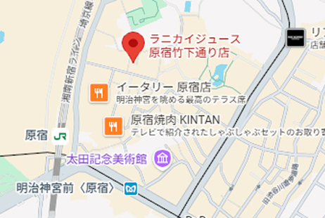 原宿竹下通り店