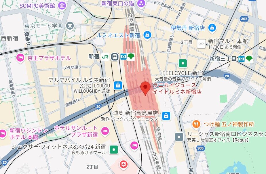 イイトルミネ新宿店