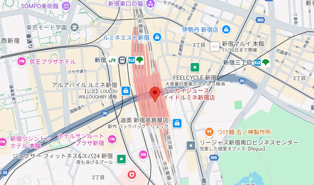 イイトルミネ新宿店