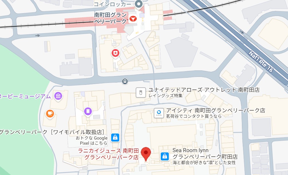minamimachida